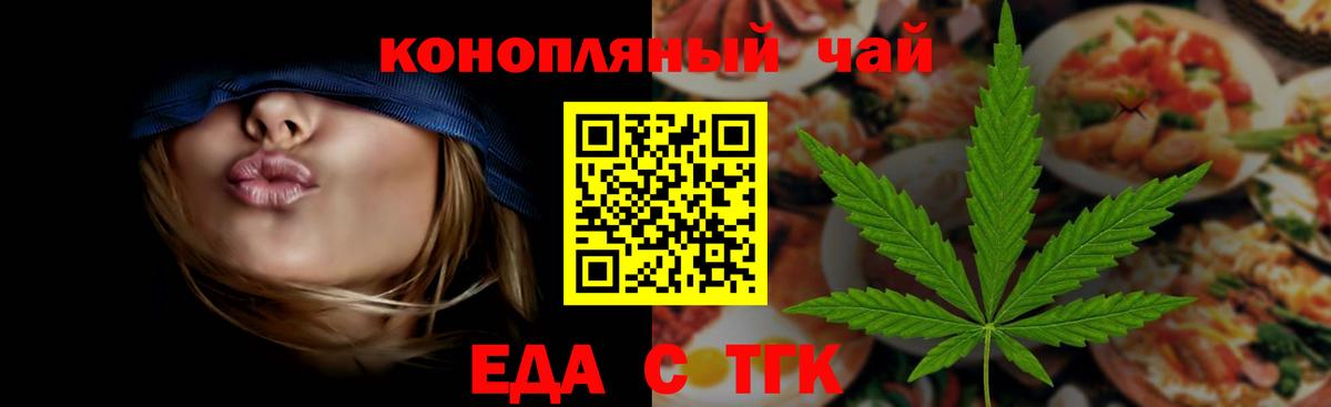 Alpha PVP Рославль