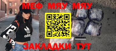 гашиш Усть-Джегута