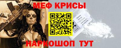 spice Усть-Илимск