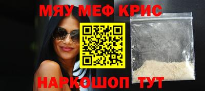 гашиш Усть-Джегута