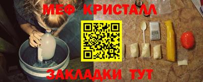 гашик Уссурийск