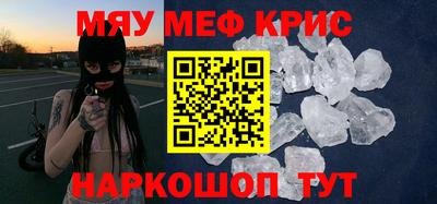мдпв Чапаевск