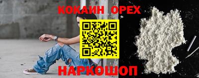 гашик Уссурийск