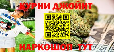 гашиш Усть-Джегута