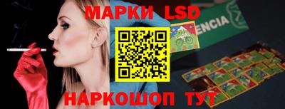 гашиш Усть-Джегута