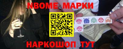 spice Усть-Илимск