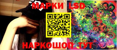 spice Усть-Илимск