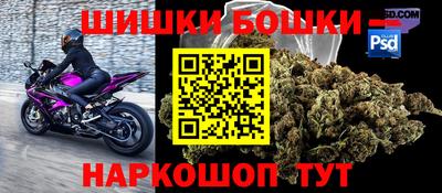 гашиш Усть-Джегута