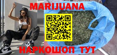 гашик Уссурийск
