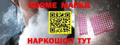 гашиш Усть-Джегута