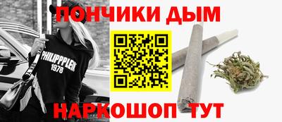 spice Усть-Илимск