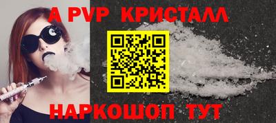 гашиш Усть-Джегута
