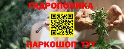 гашиш Усть-Джегута