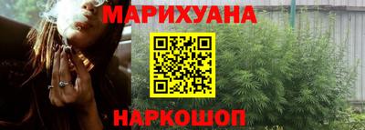 гашиш Усть-Джегута
