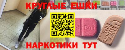 apvp Чебаркуль