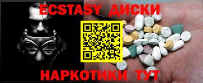 гашик Уссурийск