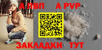 гашик Уссурийск