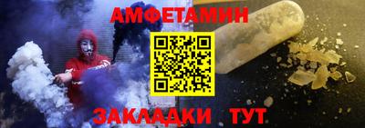 экстази Чебоксары