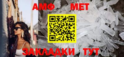 гашик Уссурийск