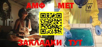 гашиш Усть-Джегута
