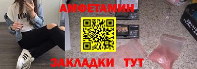 экстази Чебоксары