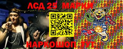 apvp Чебаркуль