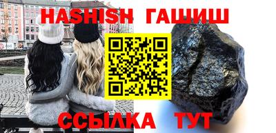 мдпв Чапаевск