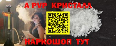 гашиш Усть-Джегута