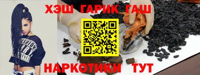 spice Усть-Илимск