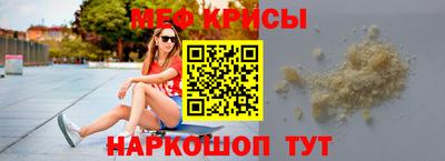 spice Усть-Илимск