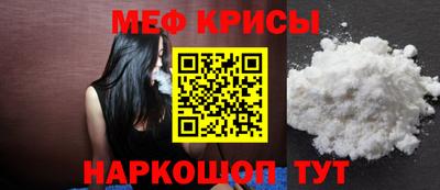 гашик Уссурийск